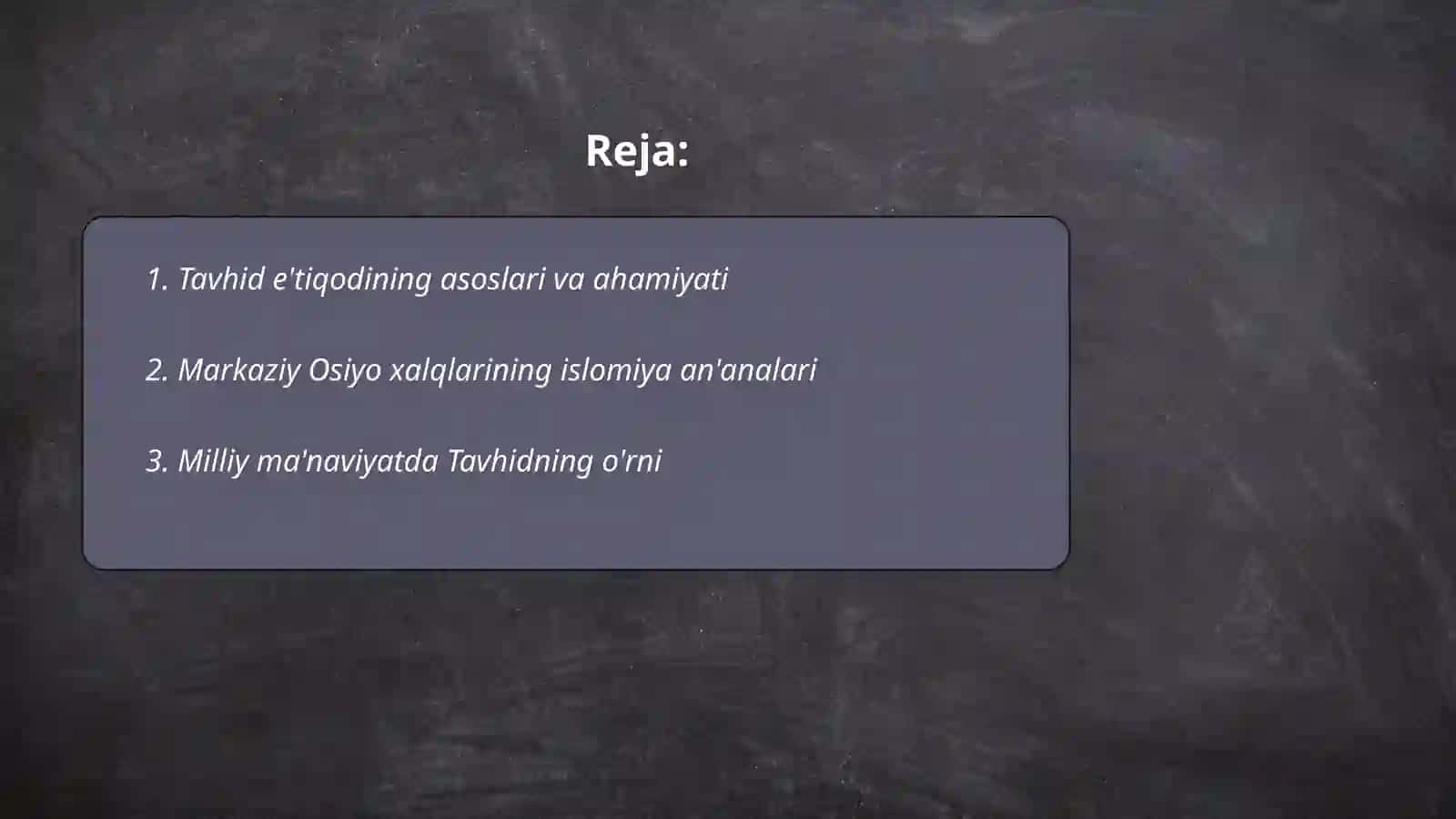 Tavhid e'tiqodi va Markaziy Osiyo xalqlari ma'naviyati. Islom mintaqa madaniyati doirasida milliy ma'naviyatimiz takomili. Sunna bosqichi 2