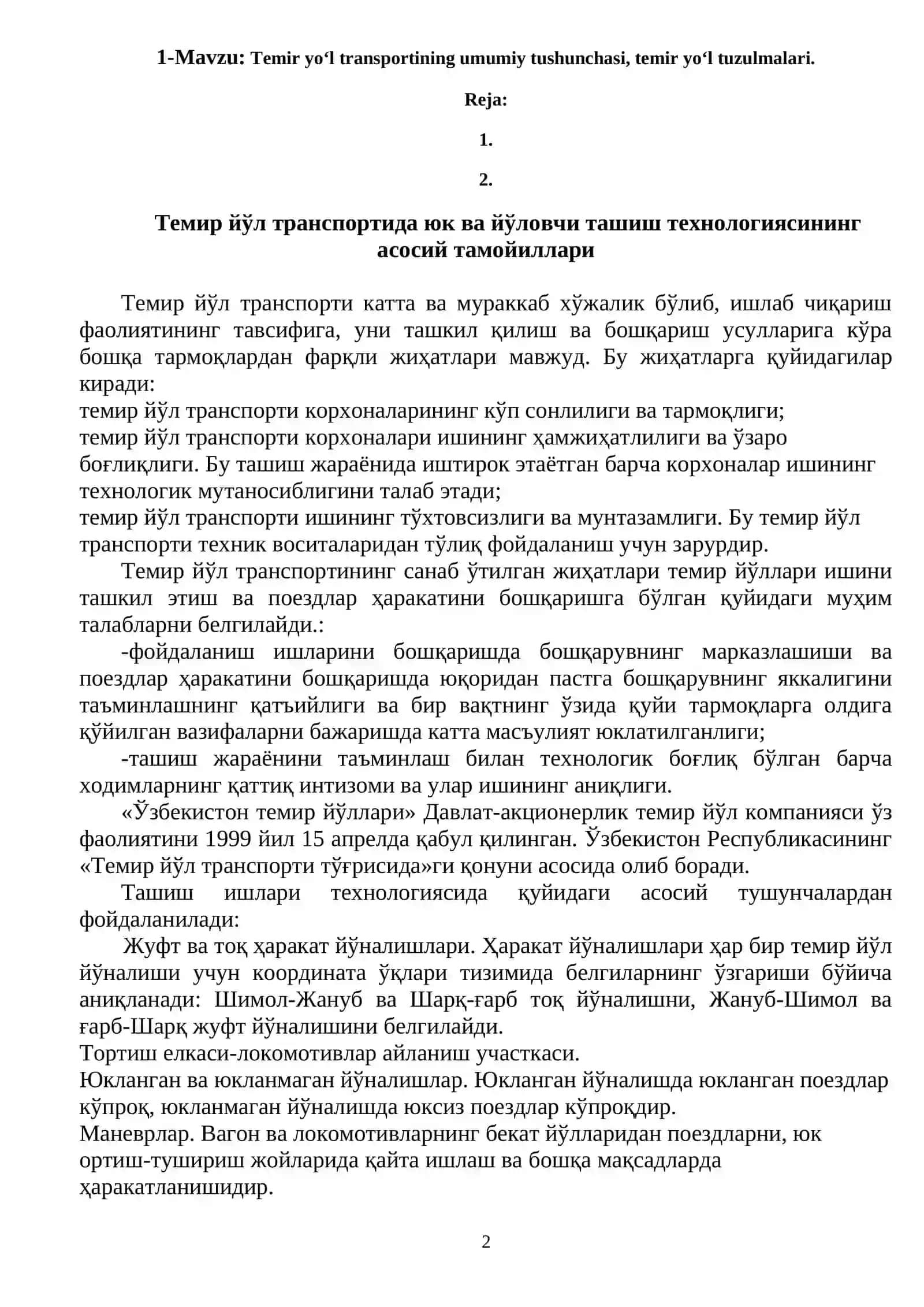 Temir yo‘l transportida mahsus tashish texnologiyasi 2