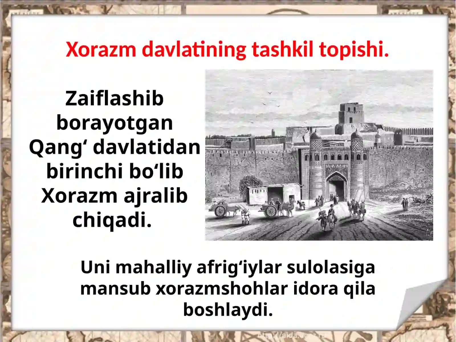 7-sinf O'zbekiston tarixi IV-VII asrlarda Xioniylar va Kidariylar dars taqdimot 2