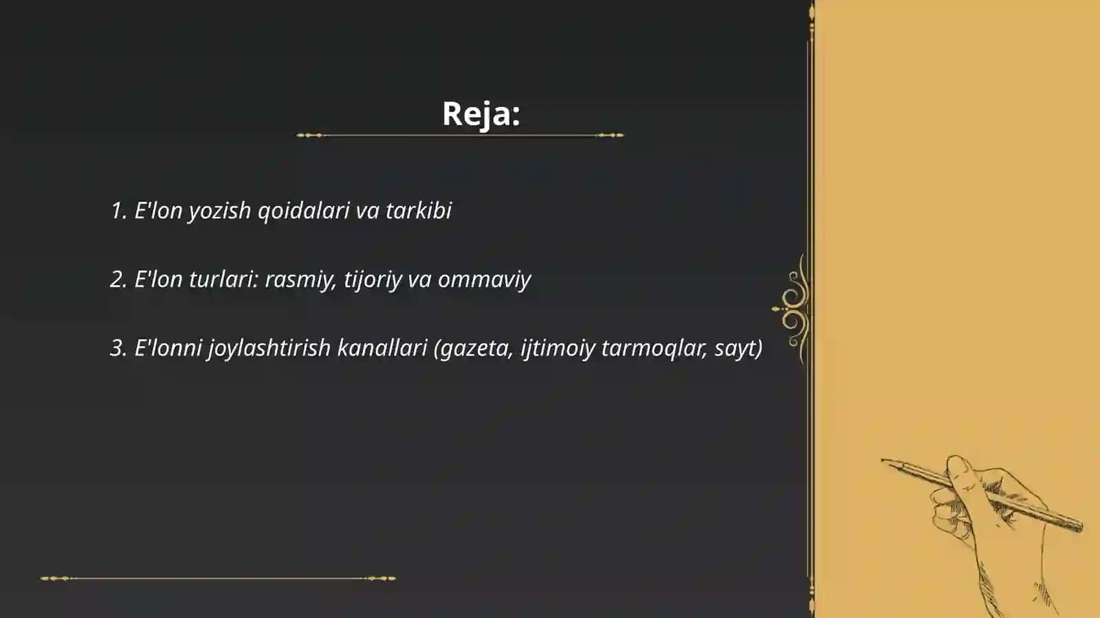 E'lon Yozish Qoidalari va Tarkibi 2