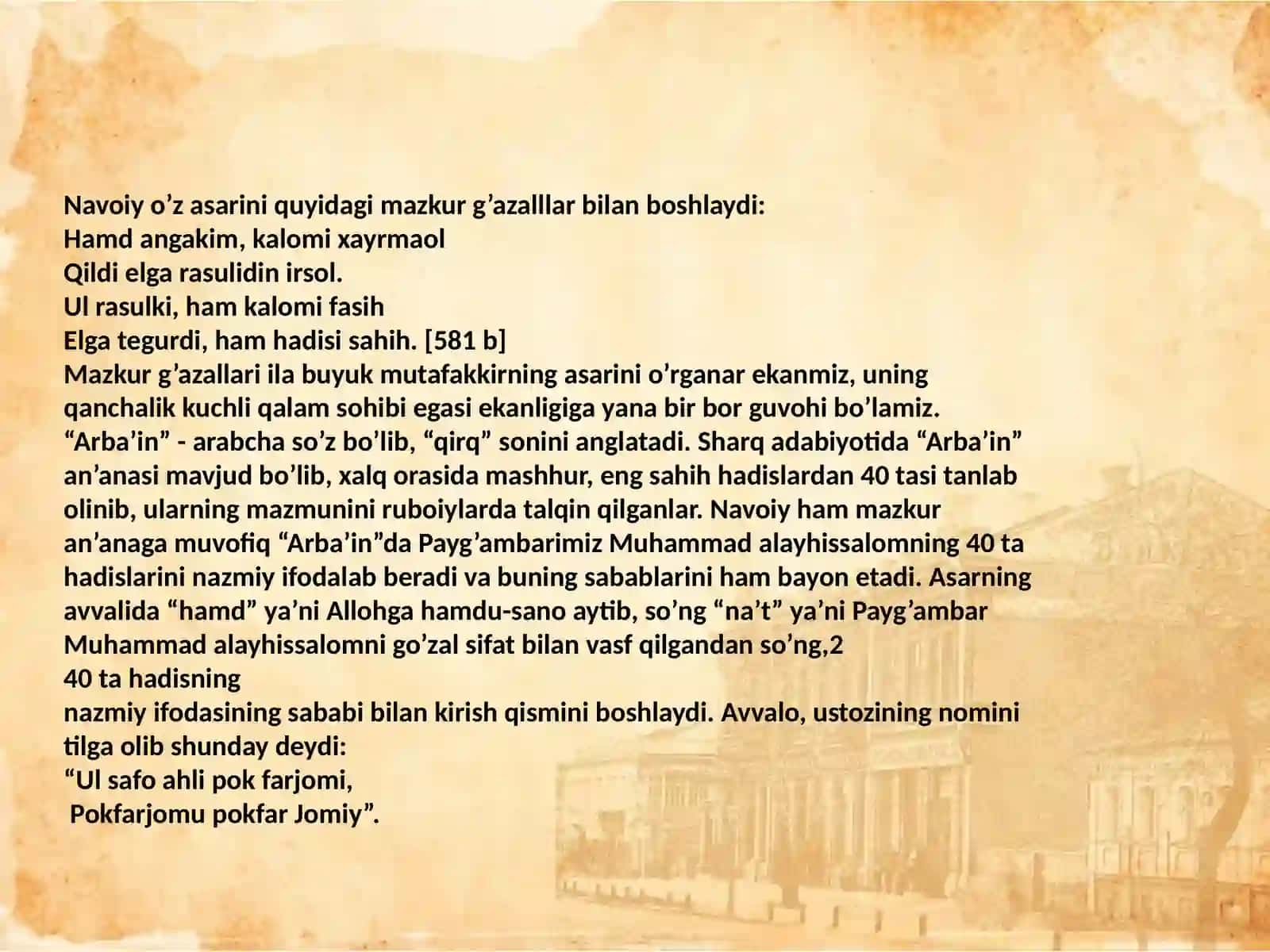 Arbain poetikasi 2