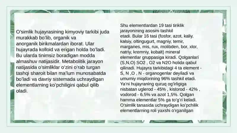 Hujayraning Kimyoviy Tarkibi 2