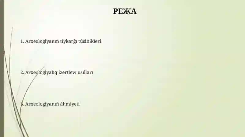 Arxeologiyagakirisiw 2