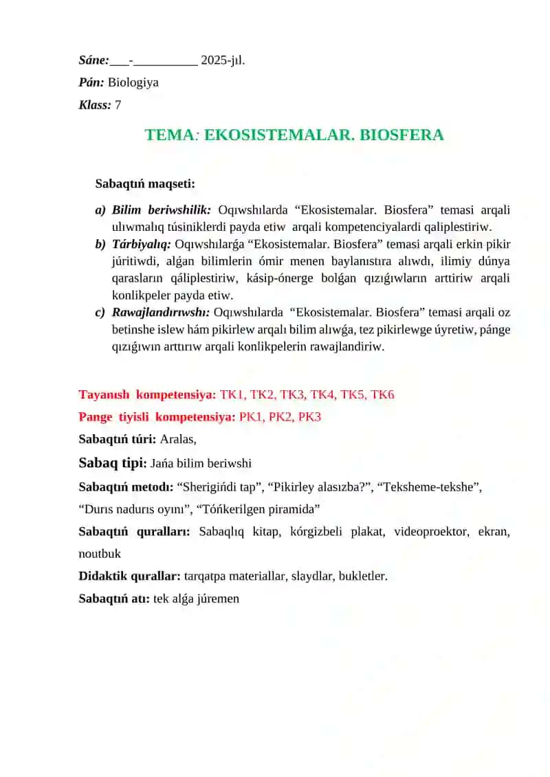 Biologiya Sabaq Islendesi 2