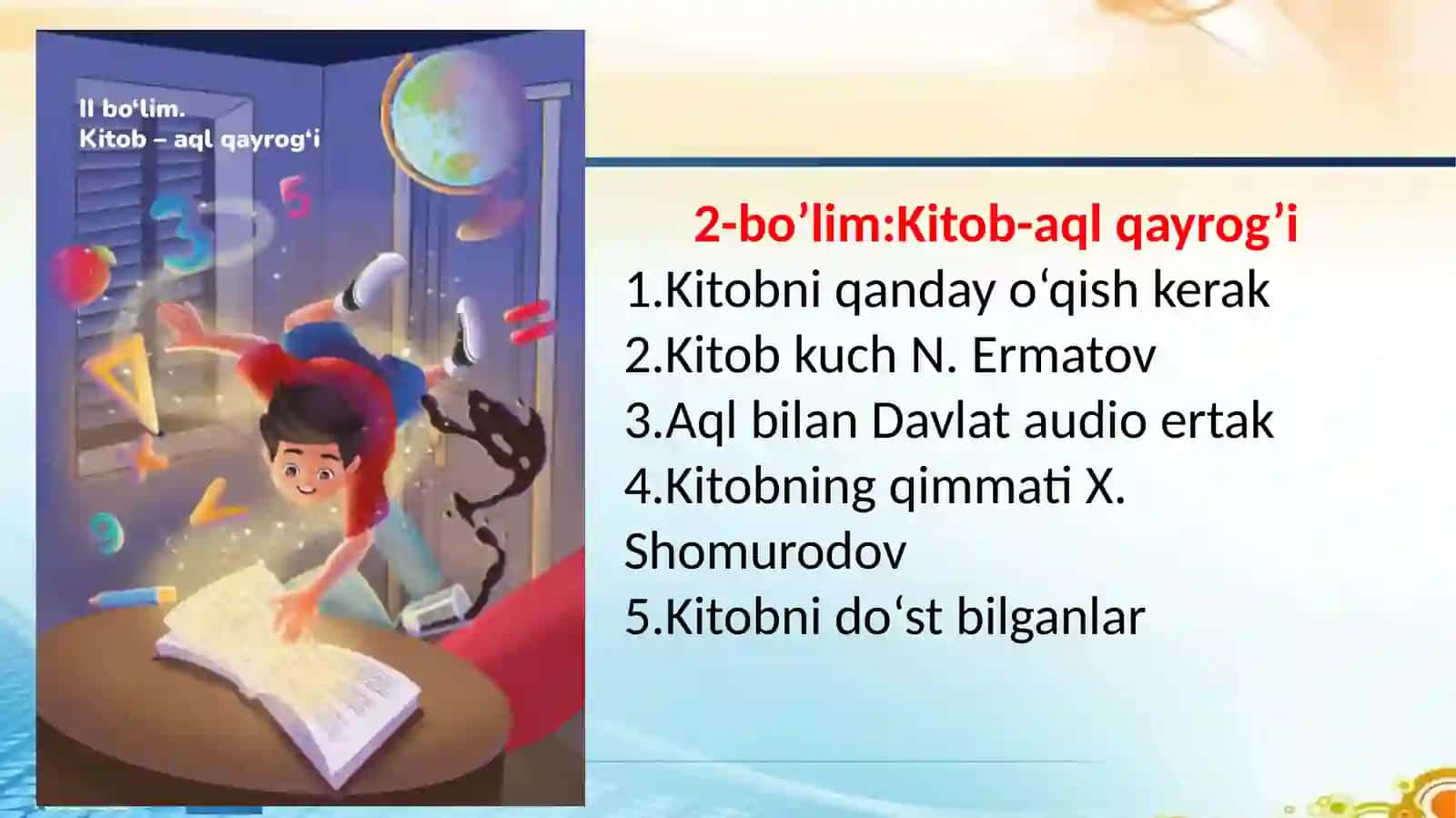 Alpomishning bolaligi. 3-sinf.Oqish savodxonligi 2