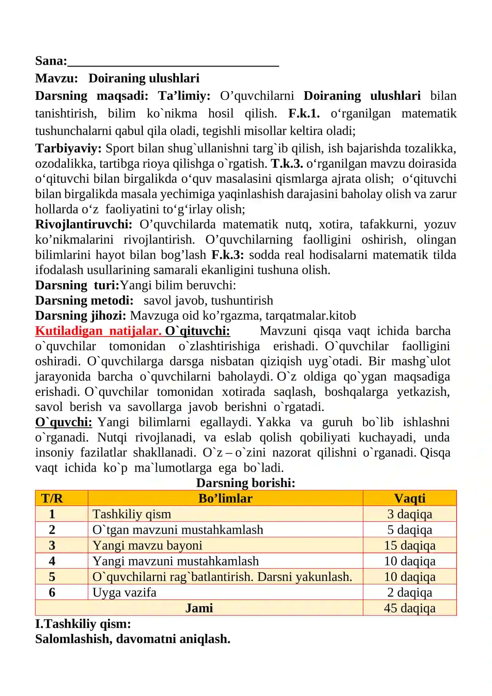 Doiraning ulushlari mavzusida 3-sinf Matematika fanidan dars ishlanmasi 2