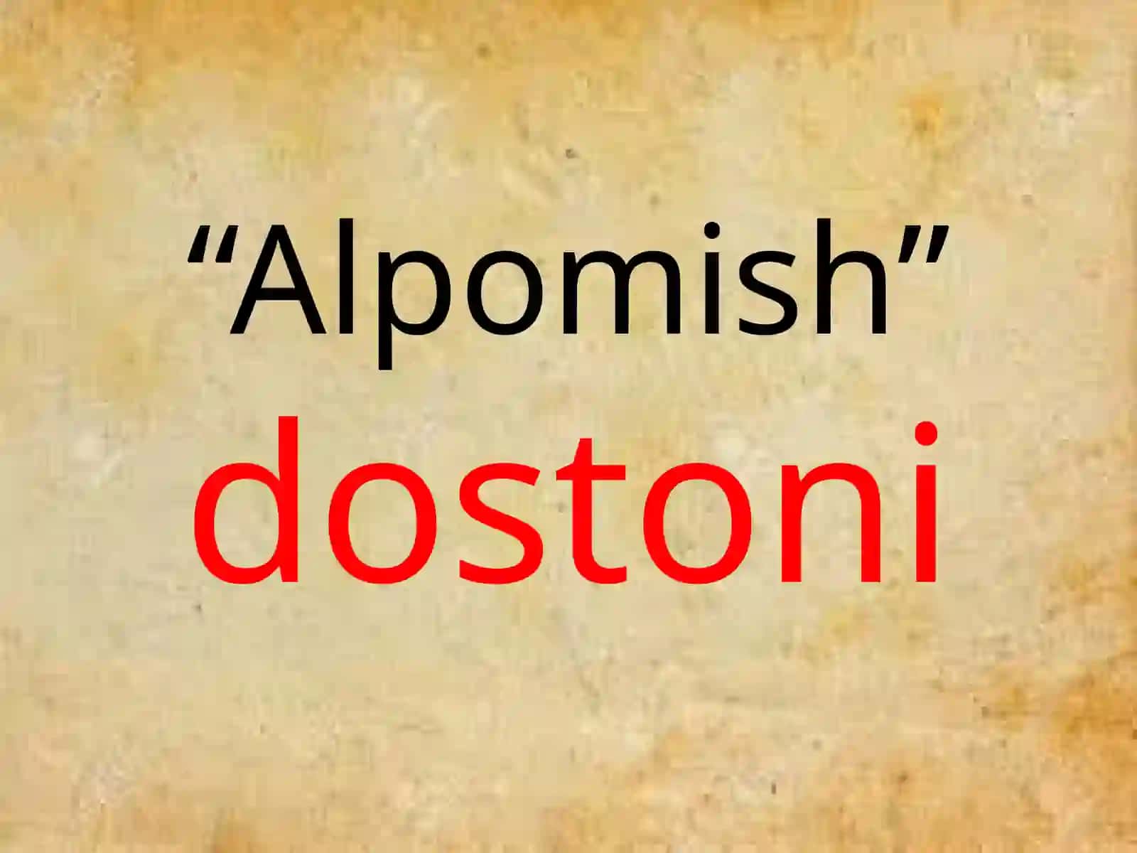 Alpomish 2