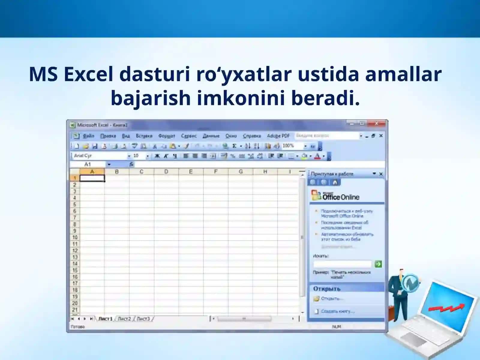 8-sinf Informatika Ma'lumotlarni tartiblash 2