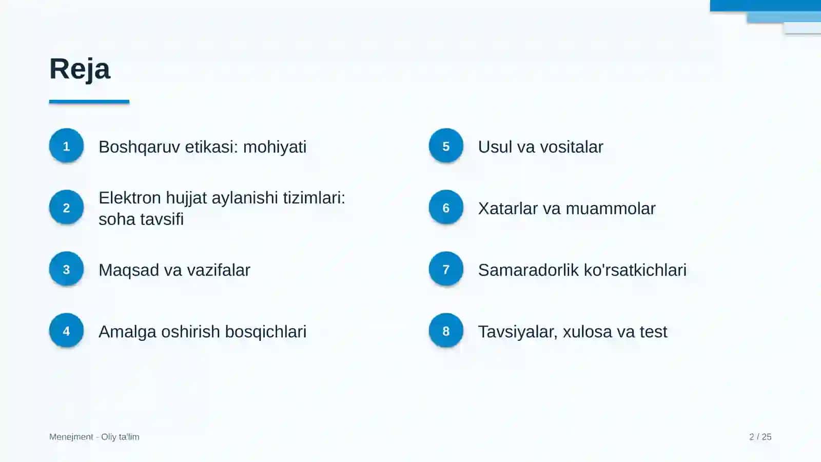 Elektron hujjat aylanishi tizimlarida boshqaruv etikasi 2