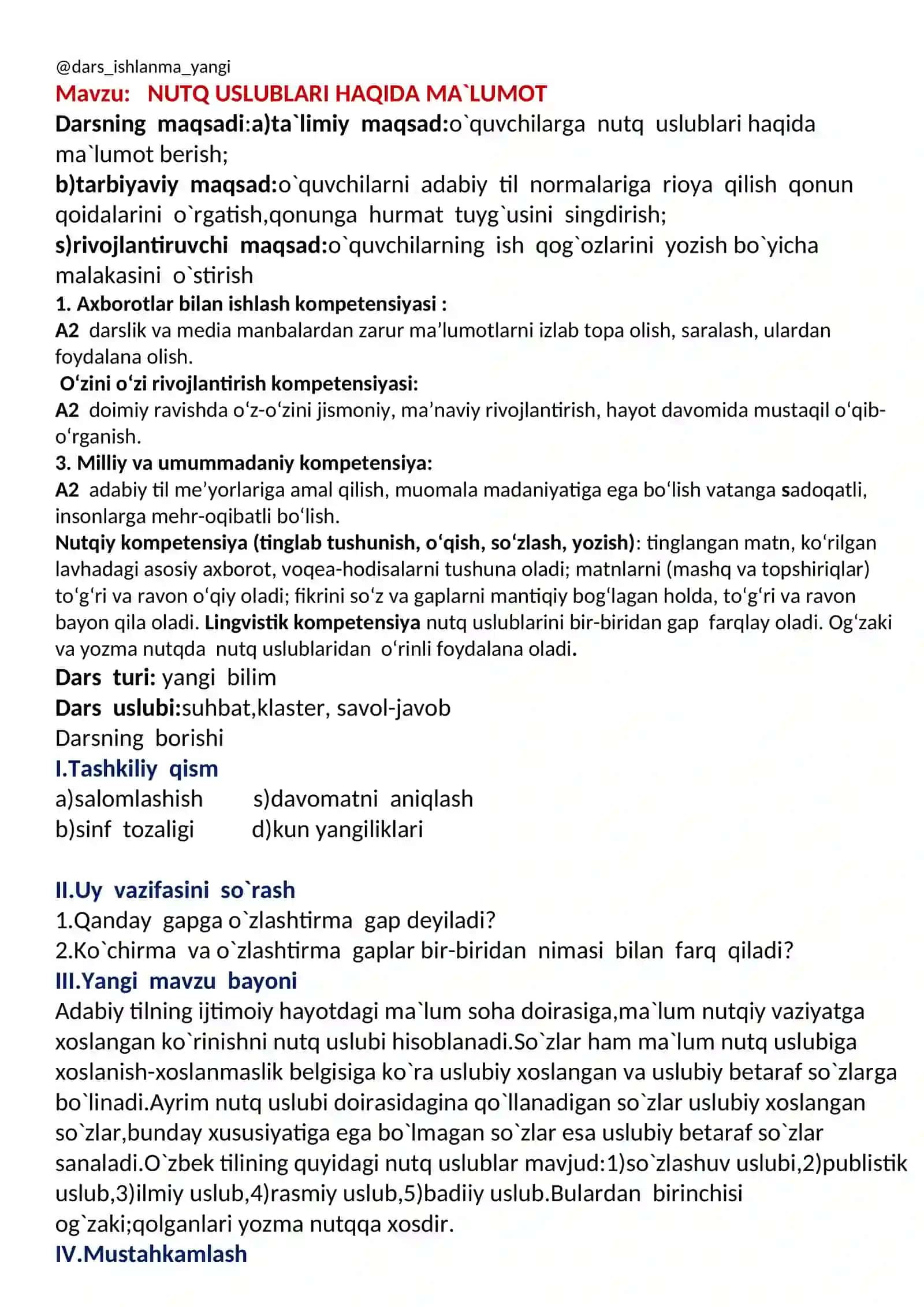 Nutq uslublari haqida ma`lumot 2