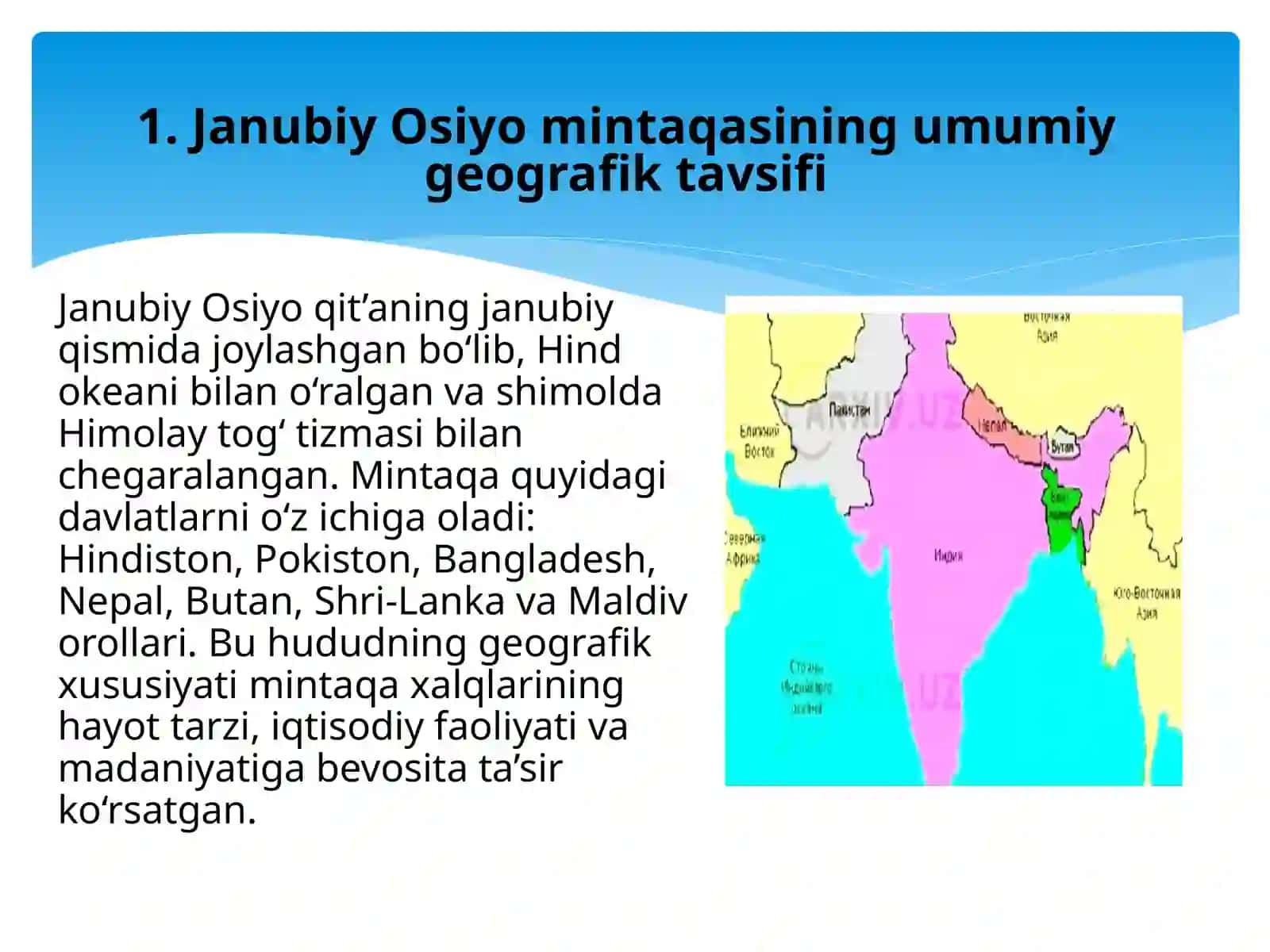 Janubiy osiyo halqlari 2