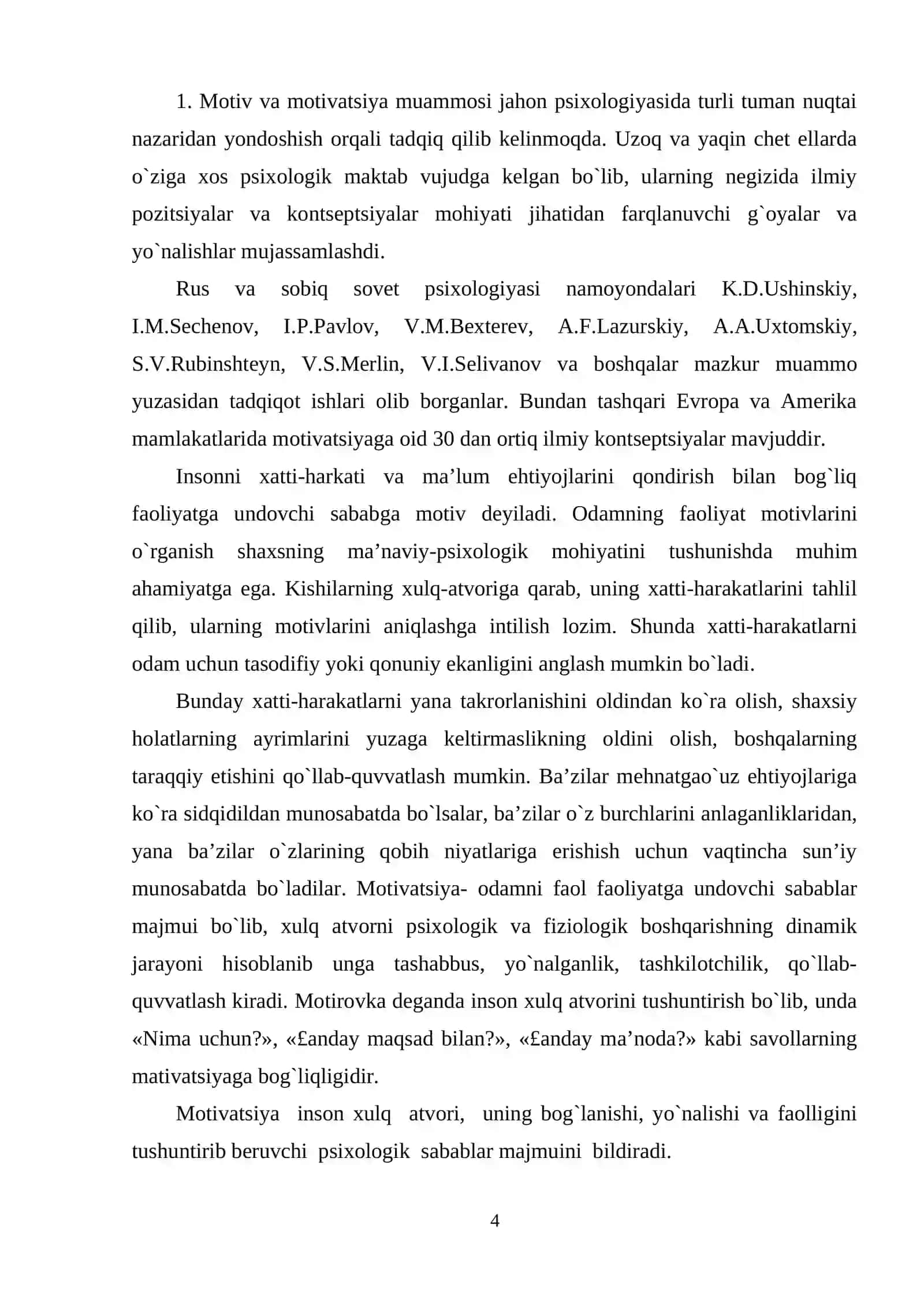 O`quv motivatsiyasining psixologik diagnostikasi 2