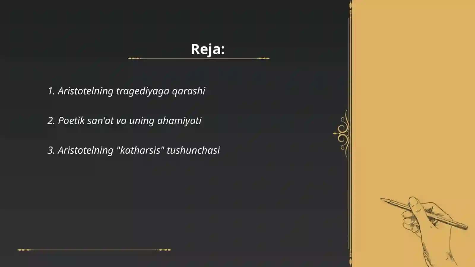 Aristotelning Poetika asariga fikrim 2