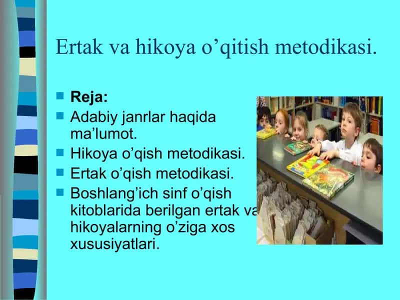 Ertakva hikoyao’qitish metodikasi 2