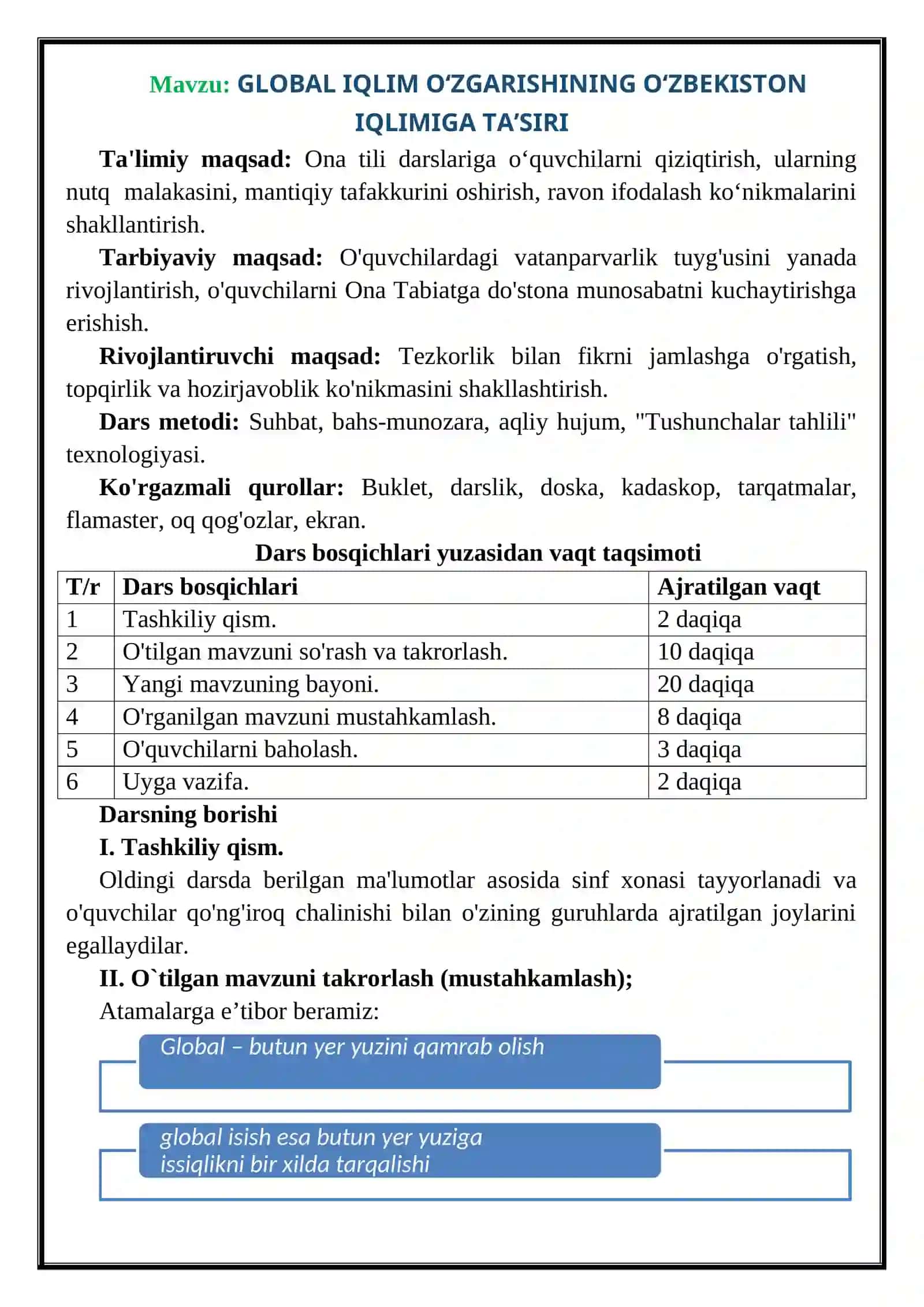 GLOBAL IQLIM O‘ZGARISHINING O‘ZBEKISTON IQLIMIGA TA’SIRI 2