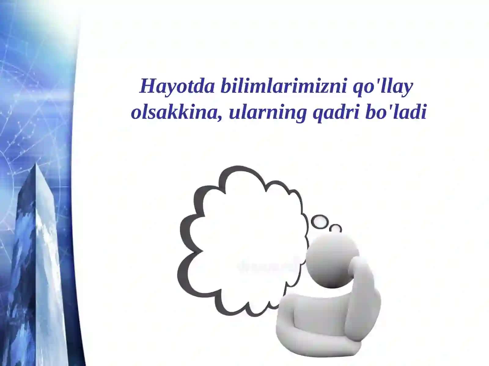 PISA xalqaro baholash mazmun mohiyati 2