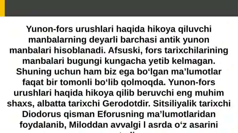Yunon-Fors urushlari 2