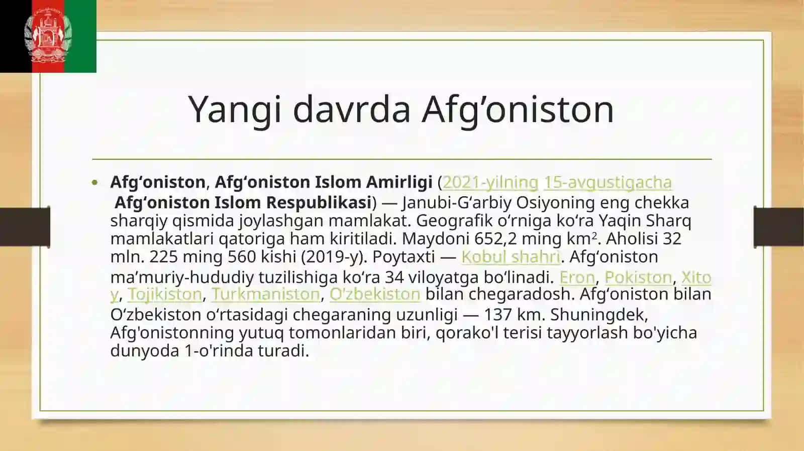 Afg'onistonning 17 asr ikkinchi yarmidan 20 asr boshlarigacha bo‘lgan tarixi. 2