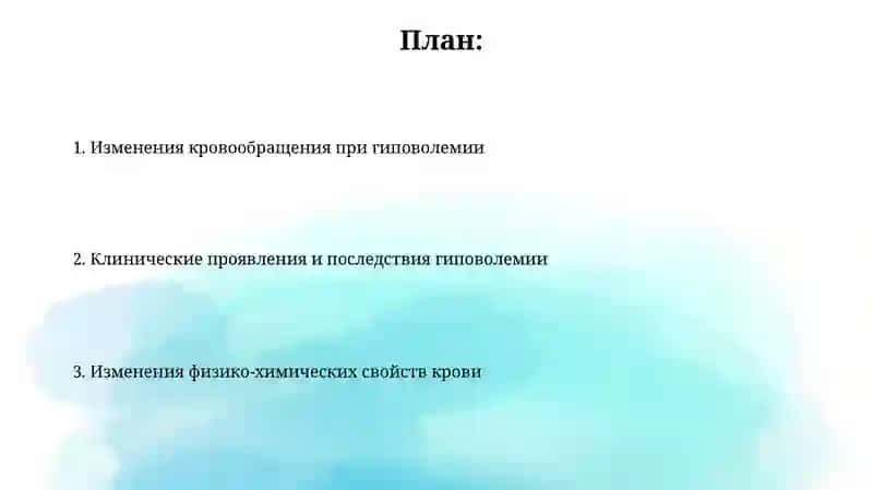 Набиева Мухаббат 2