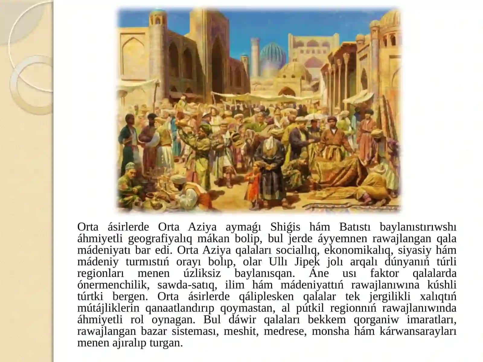 Ortaásirlerdegi Orta Aziya qalalari 2