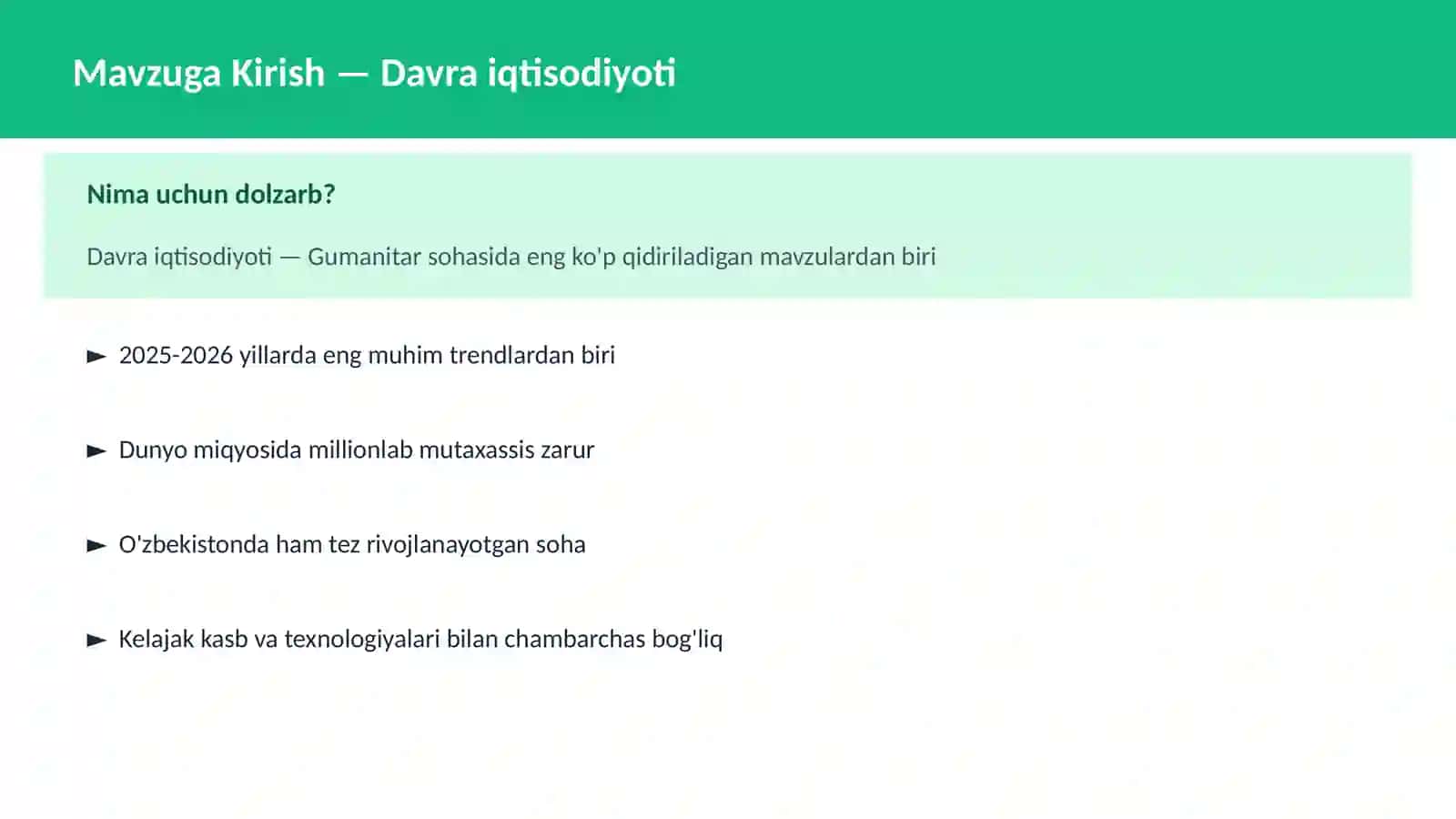 Davra iqtisodiyoti 2