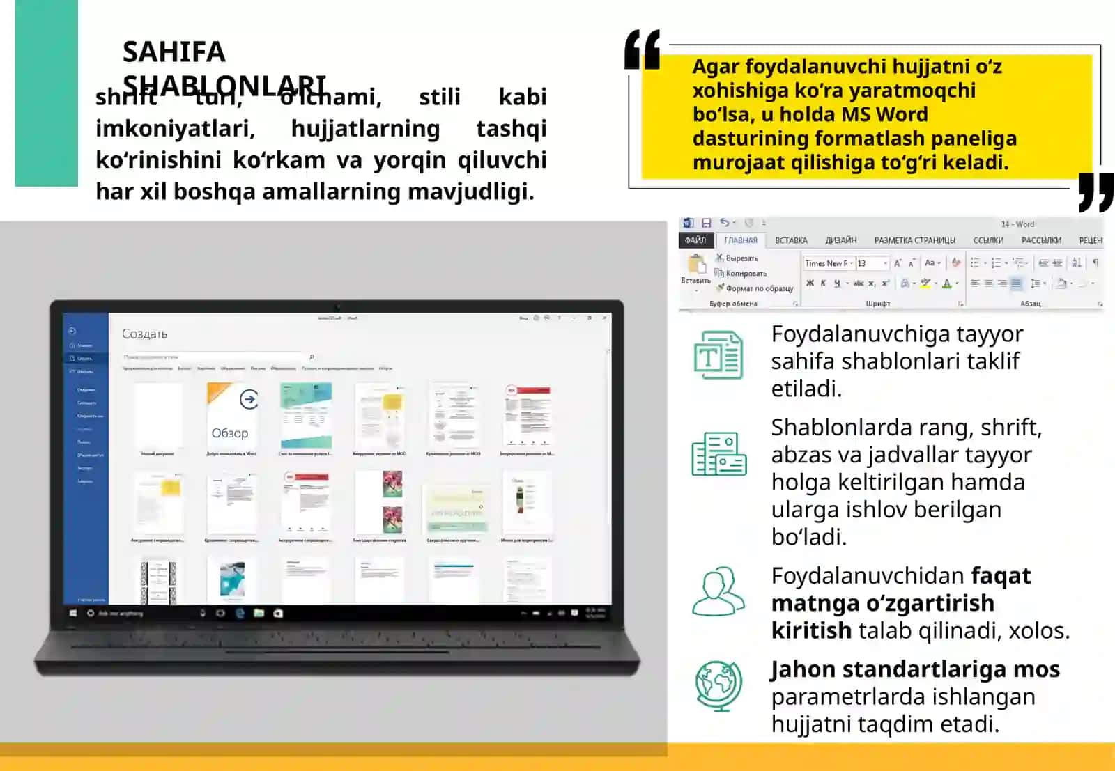 MS WORD DASTURIDA HUJJATLARNI FORMATLASH USKUNALARI 2