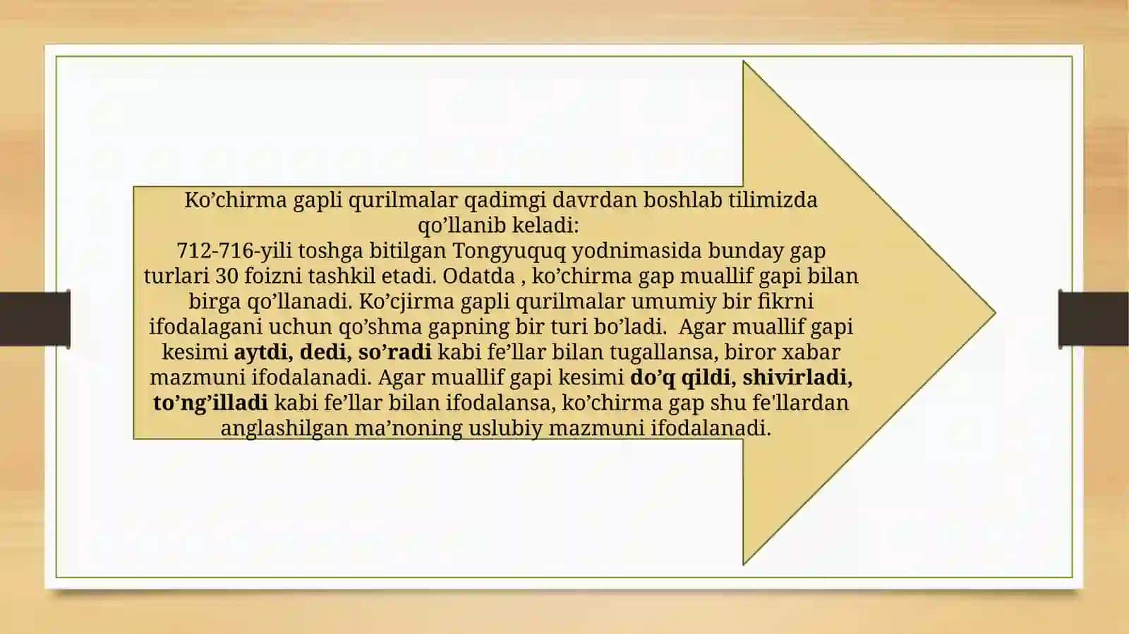 Eski o’zbek tilida ko’chirma gaplarning shakllanishi 2