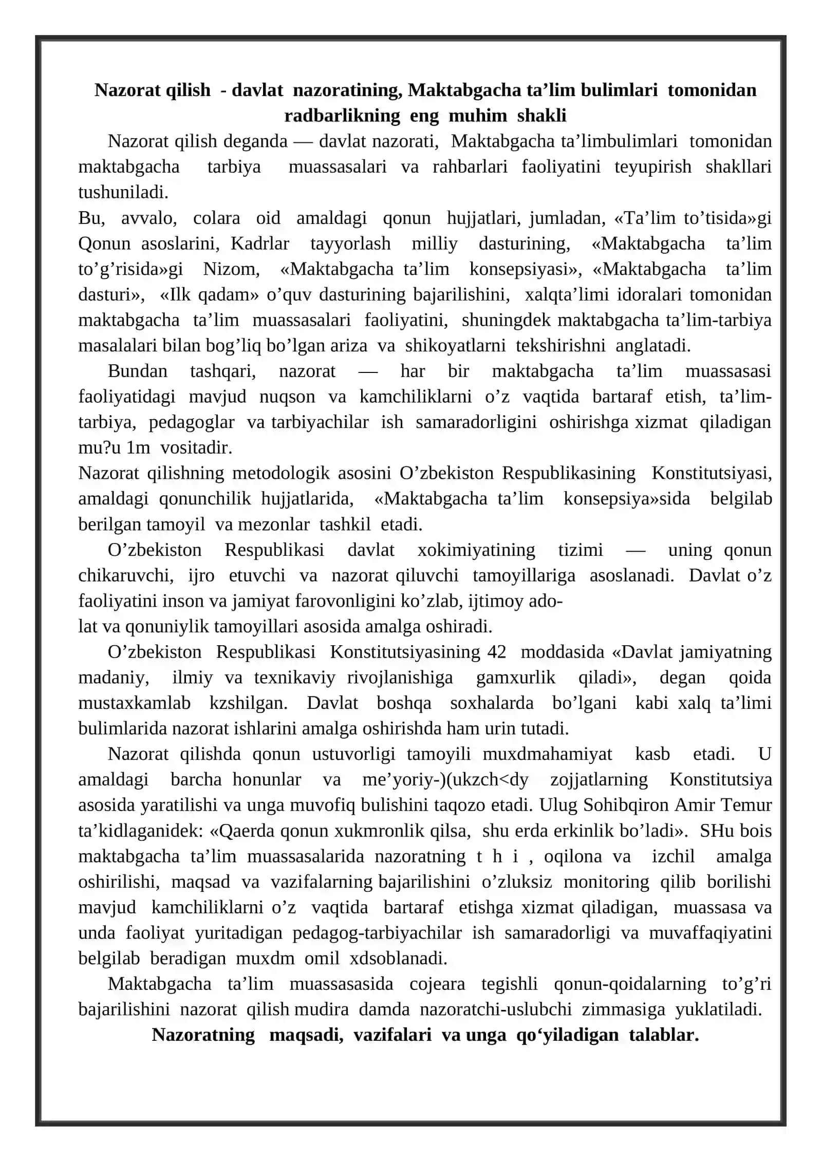 Nazorat qilishning usul va uslublari 2