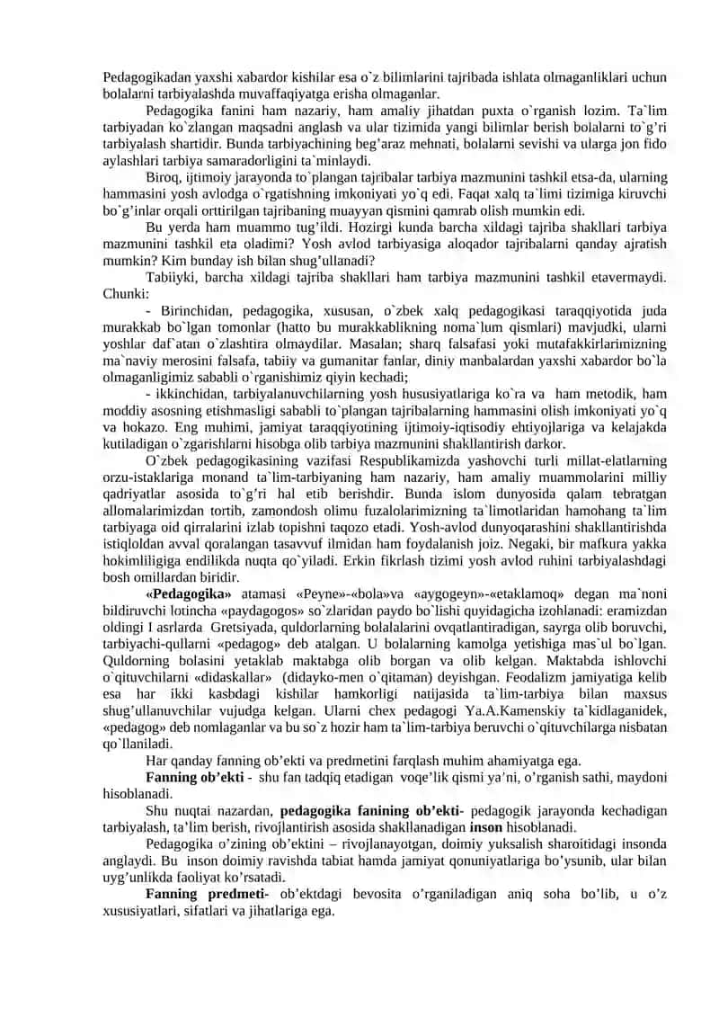 Pedagogika fanining mohiyati 2