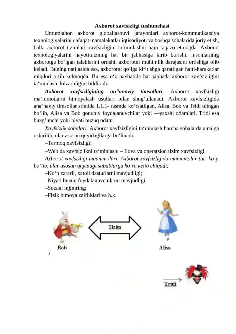 Axborot xavfsizligi arxitekturasi 2