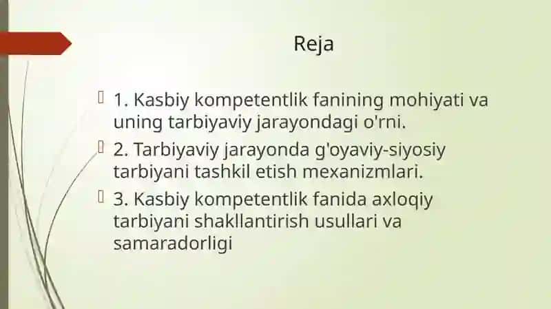 Kasbiykompetentlikfaniningmazmuni 2