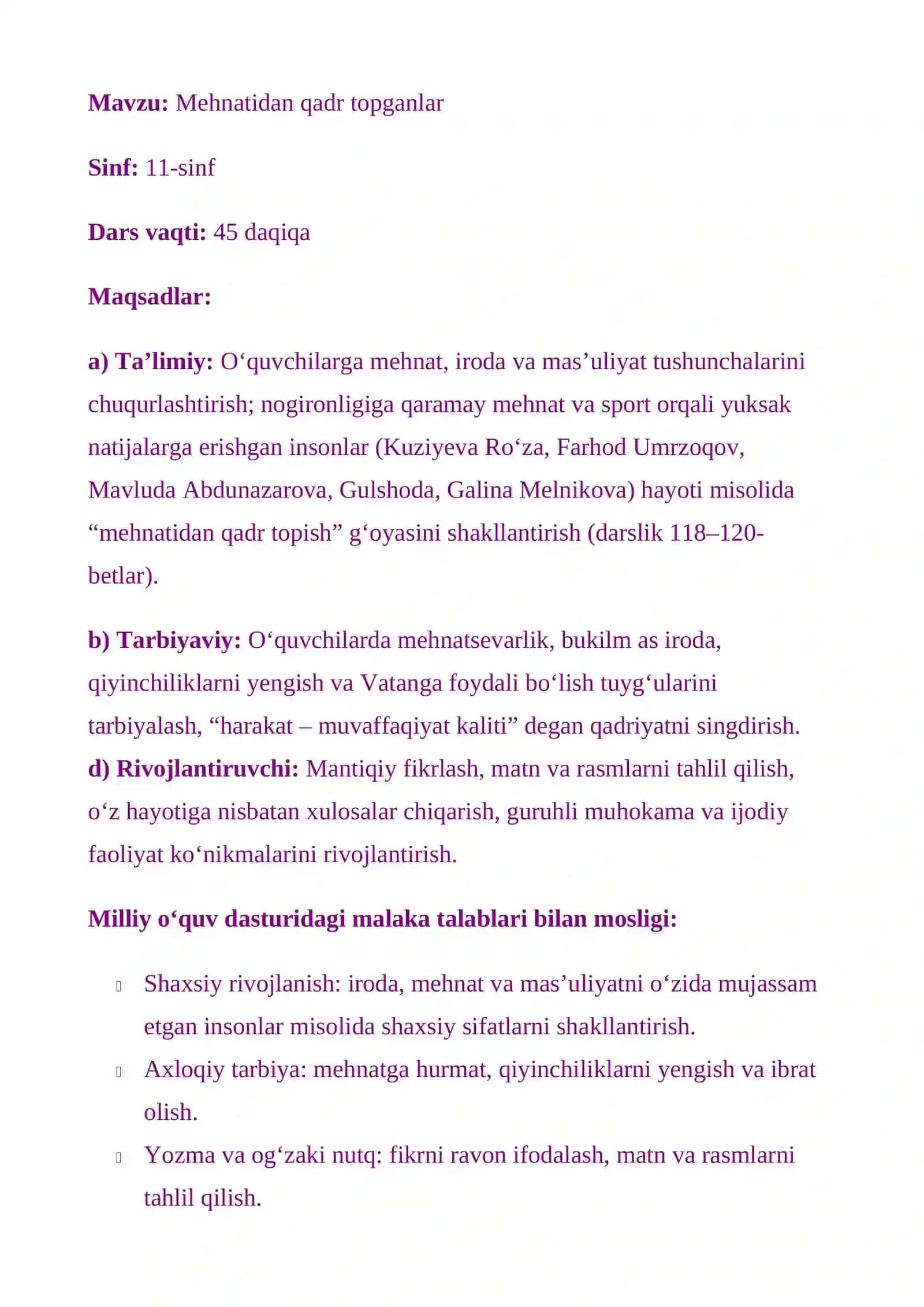 Mehnatidan qadr topganlar 2