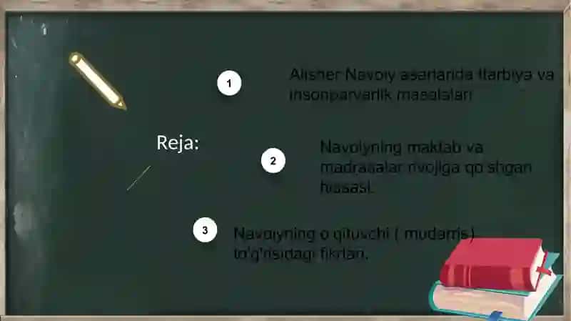 Alisher Navoiy asarlaridagi pedagogik g‘oyalar 2