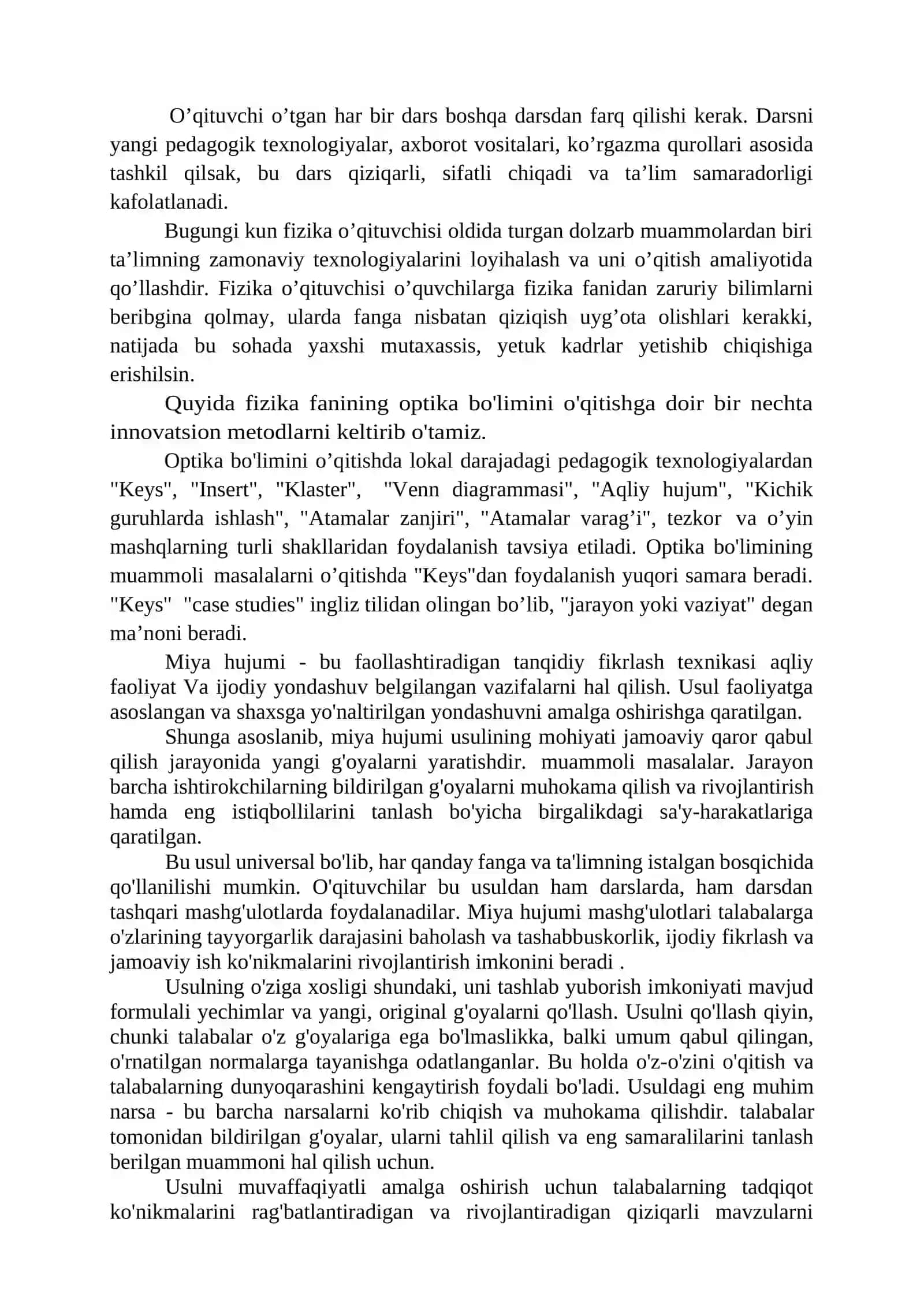 Optika darslarida "Aqliy hujum" metodidan foydalanish 2
