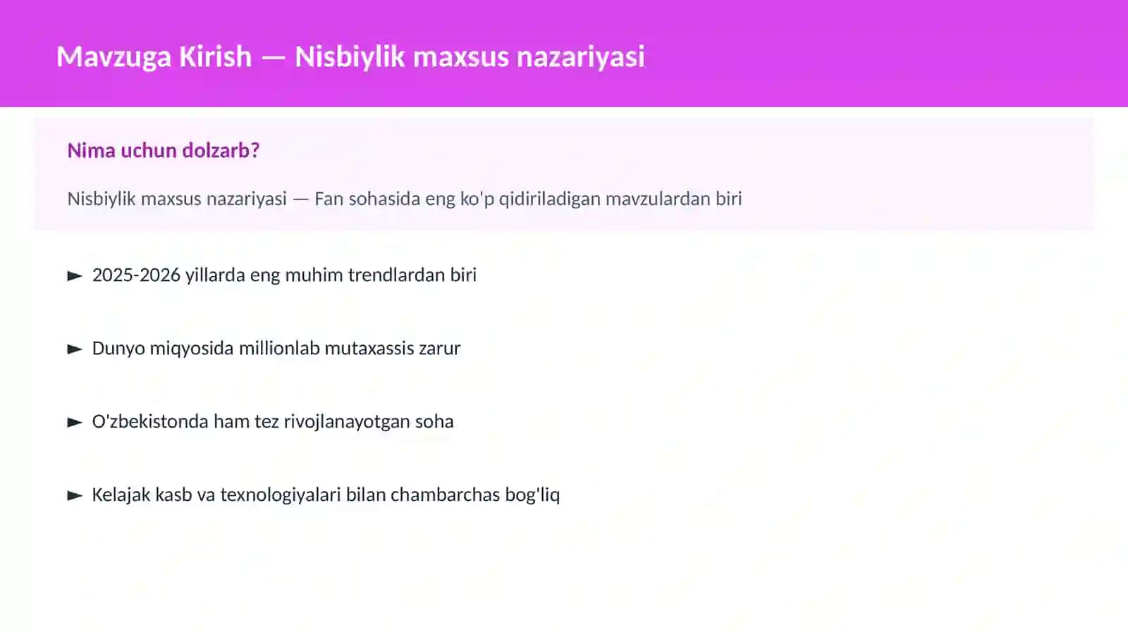 Nisbiylik maxsus nazariyasi 2