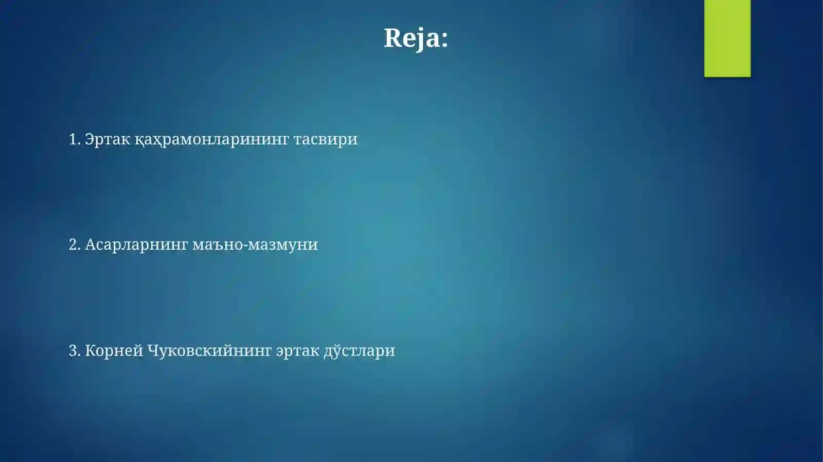 Murodbekning sehrli tayoqchasi 2