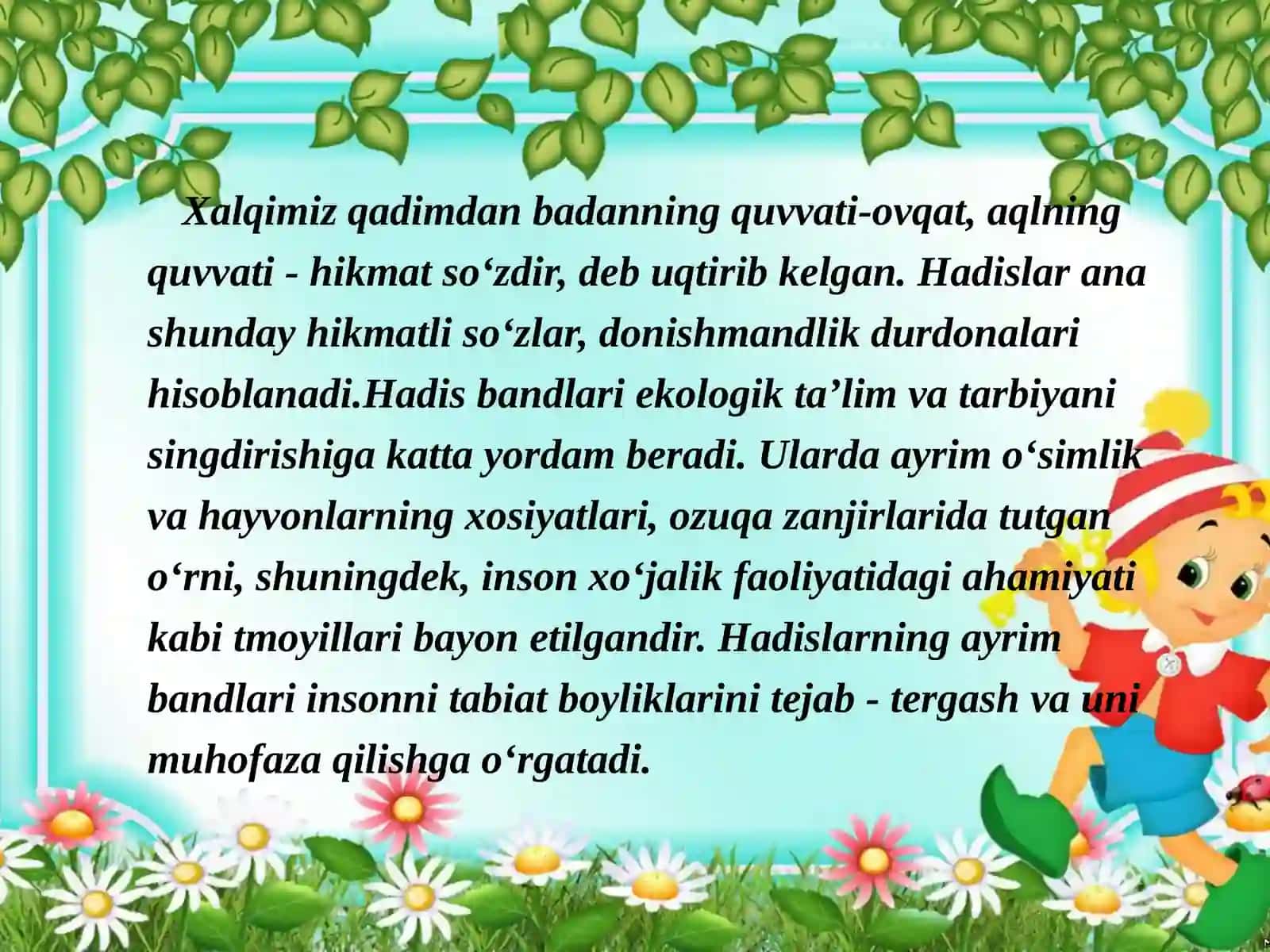 Hadislarda tabiatga oid bandlarni o’rganish va tahlil qilish 2