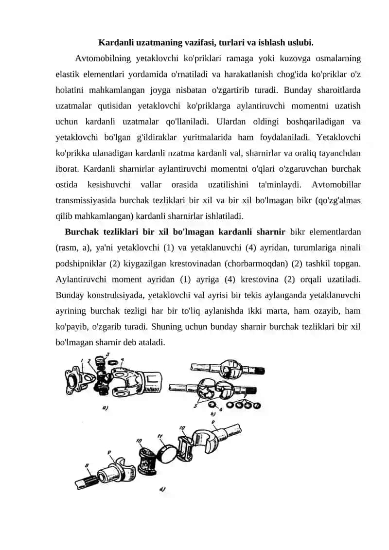 Birikmalar uzatmalar va uning turlari 2