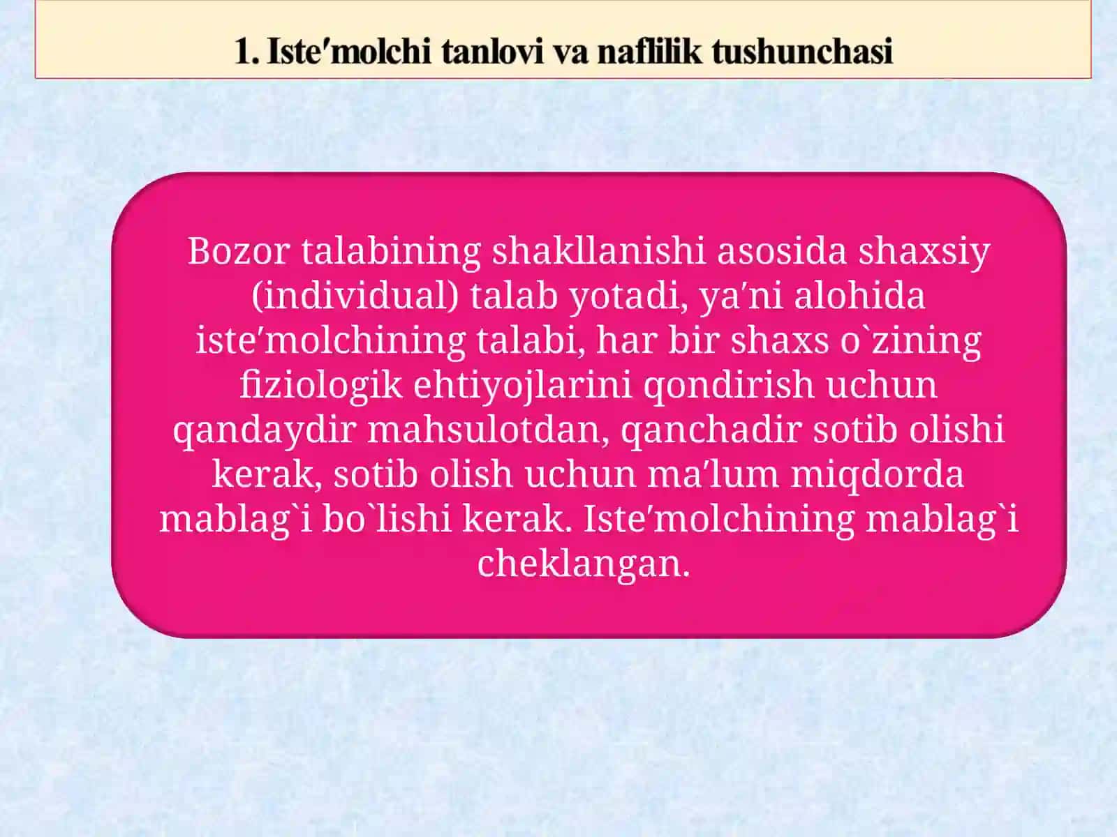 Iste′molchi tanlovning asosiy postulatlari 2