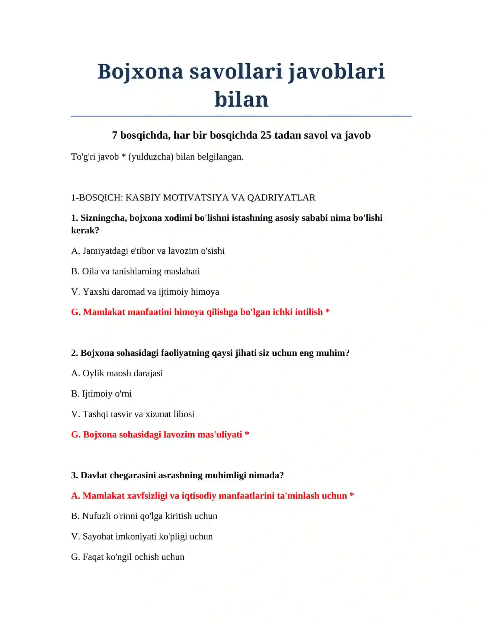 Bojxona savollari javoblari bilan 2