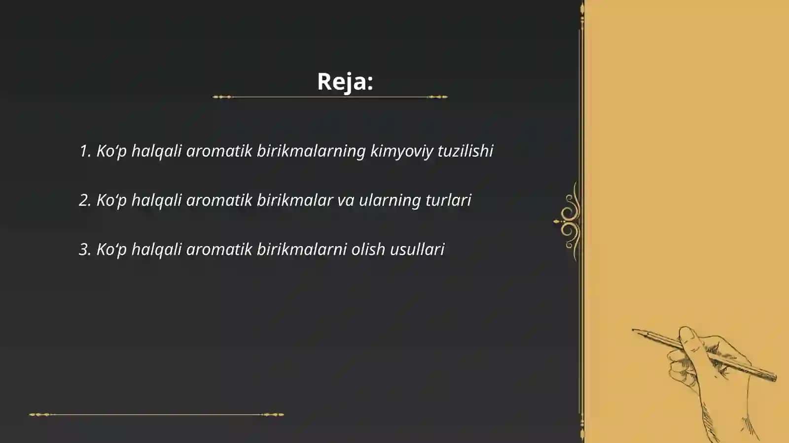 Koʻp halqali aromatik birikmalar 2