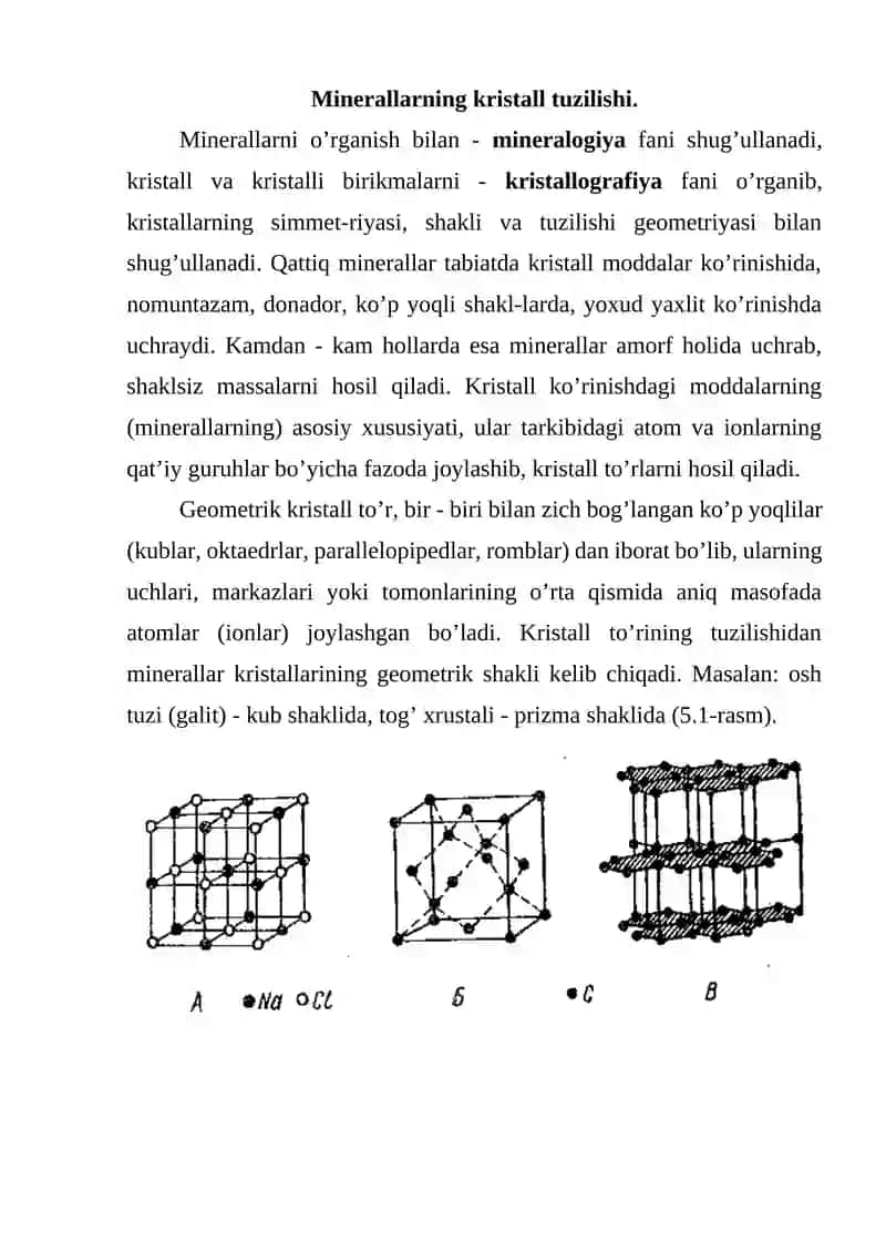 Minerallarning kristall tuzilishi 2