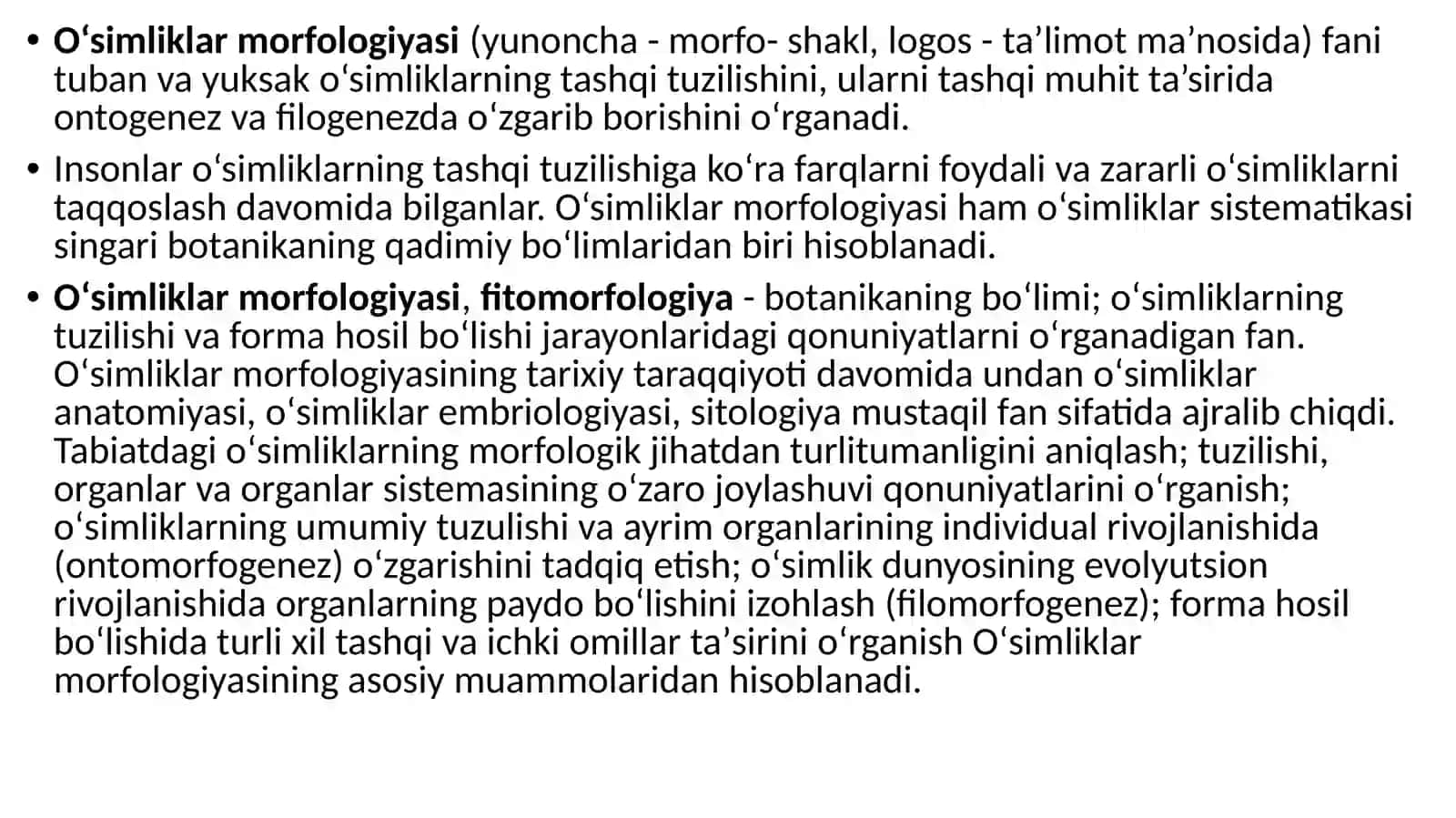 O‘simliklar morfologiyasi 2