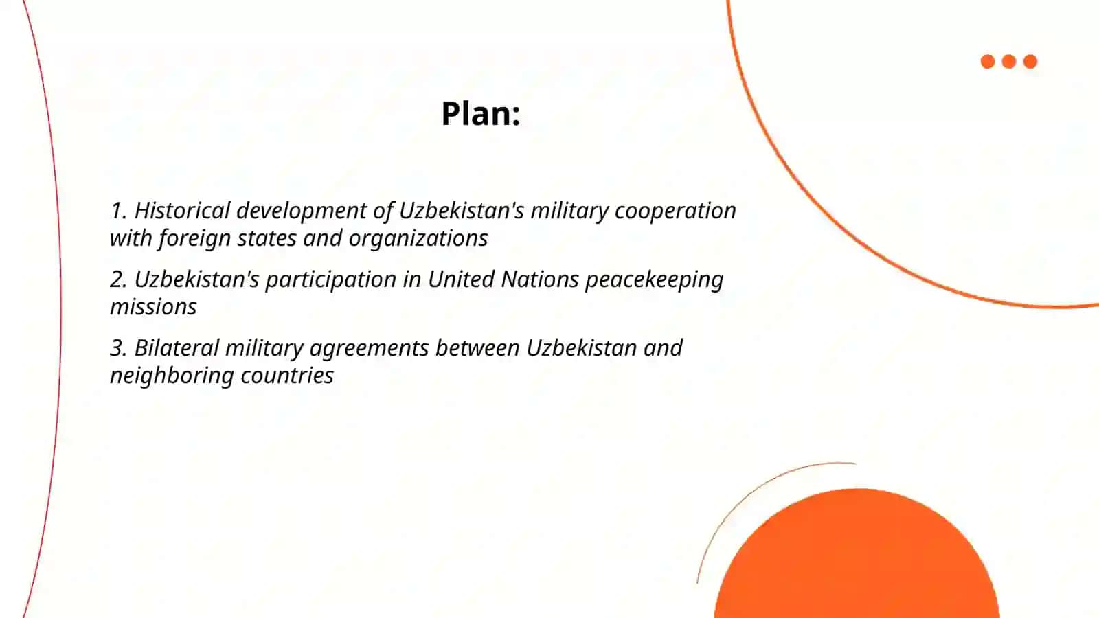 The uzbek army in international cooperation 2