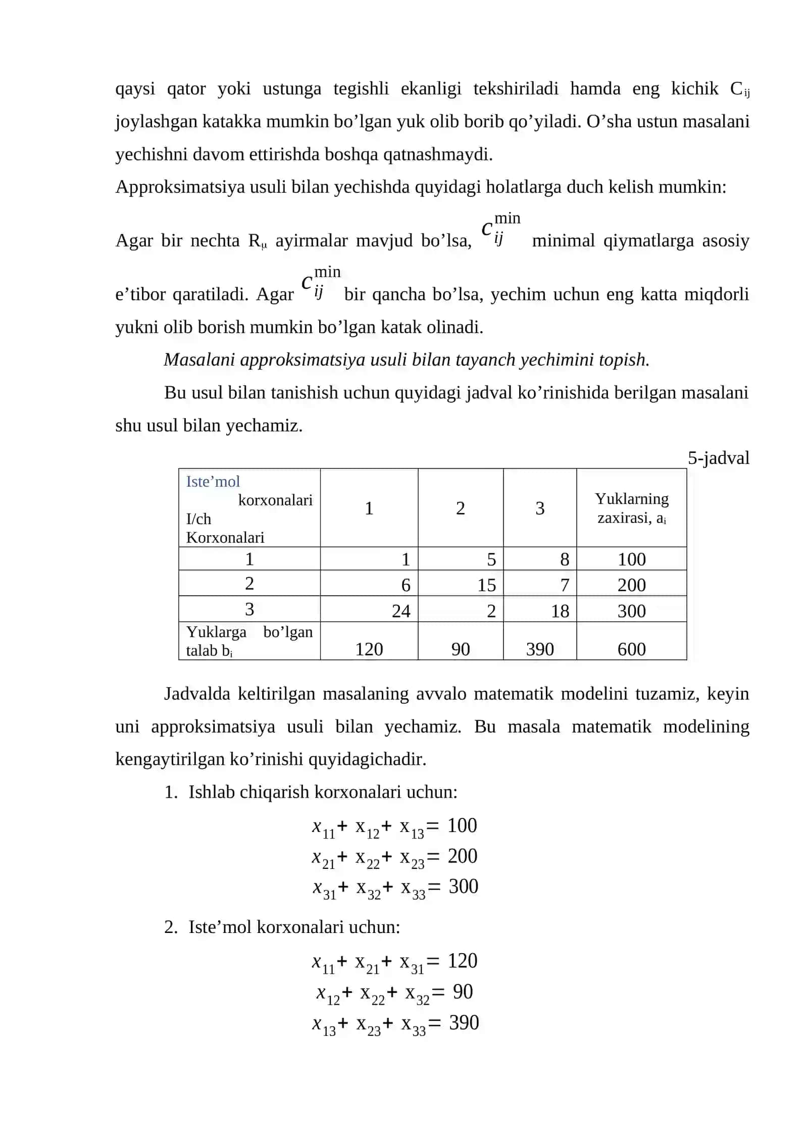 Transport masalasining tayanch yechimlarini topish 2