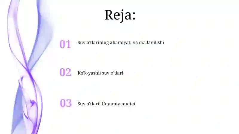 Suv o'tlari 2