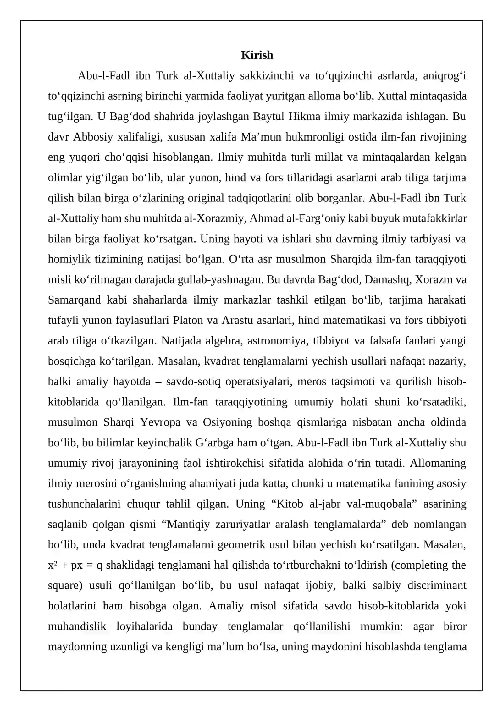 Abu-l-Fadl ibn Turk al-Xuttaliy (VIII-IX asrlar) 2