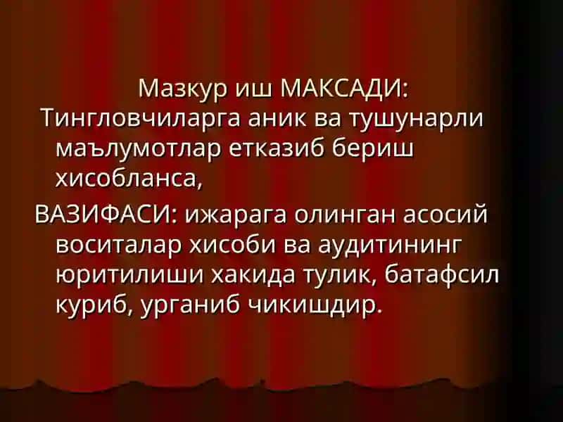 Ижарага олинган асосий воситалар хисоби ва аудити 2