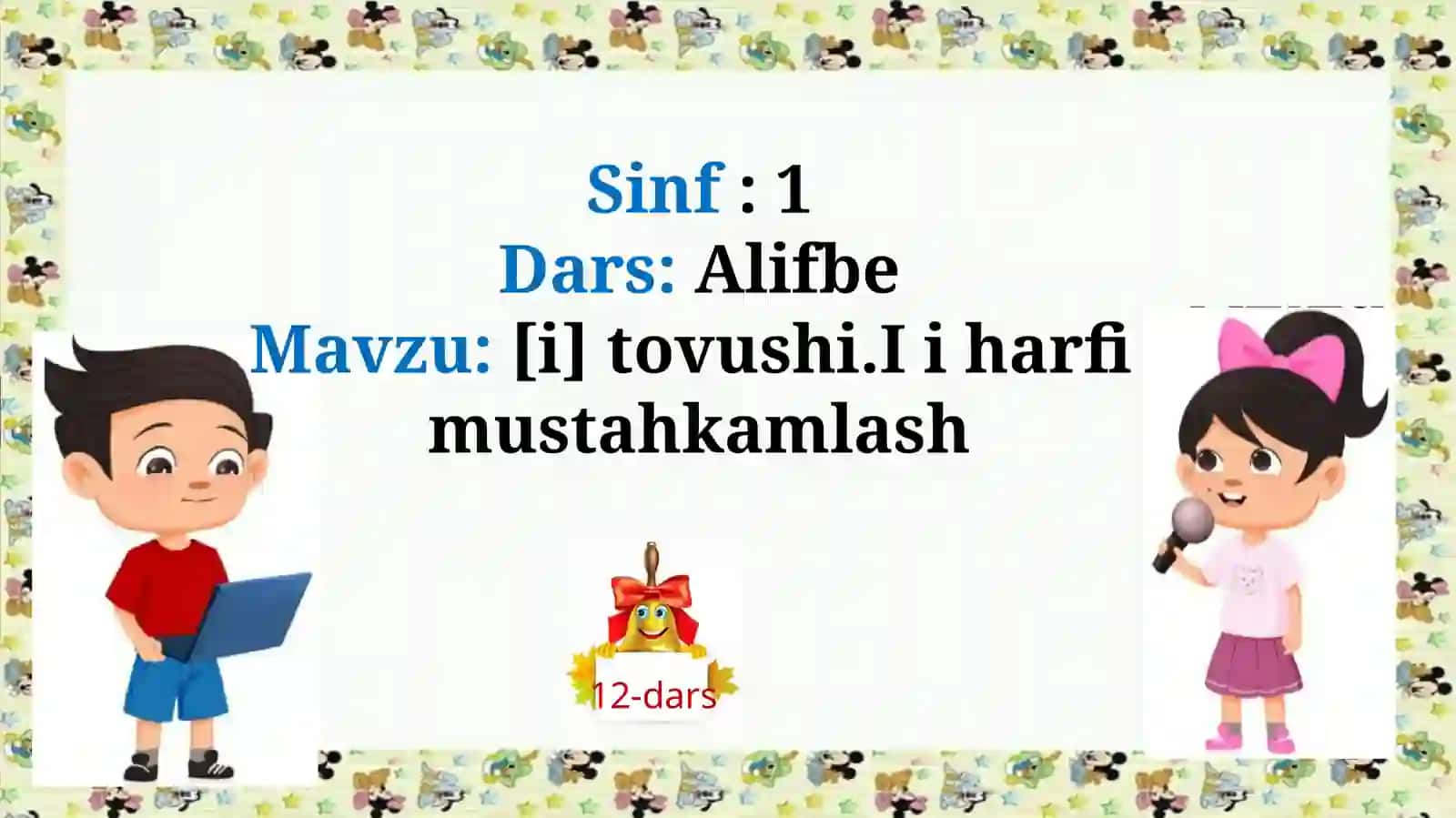 [i]tovushi.Iiharfi mustahkamlash 2