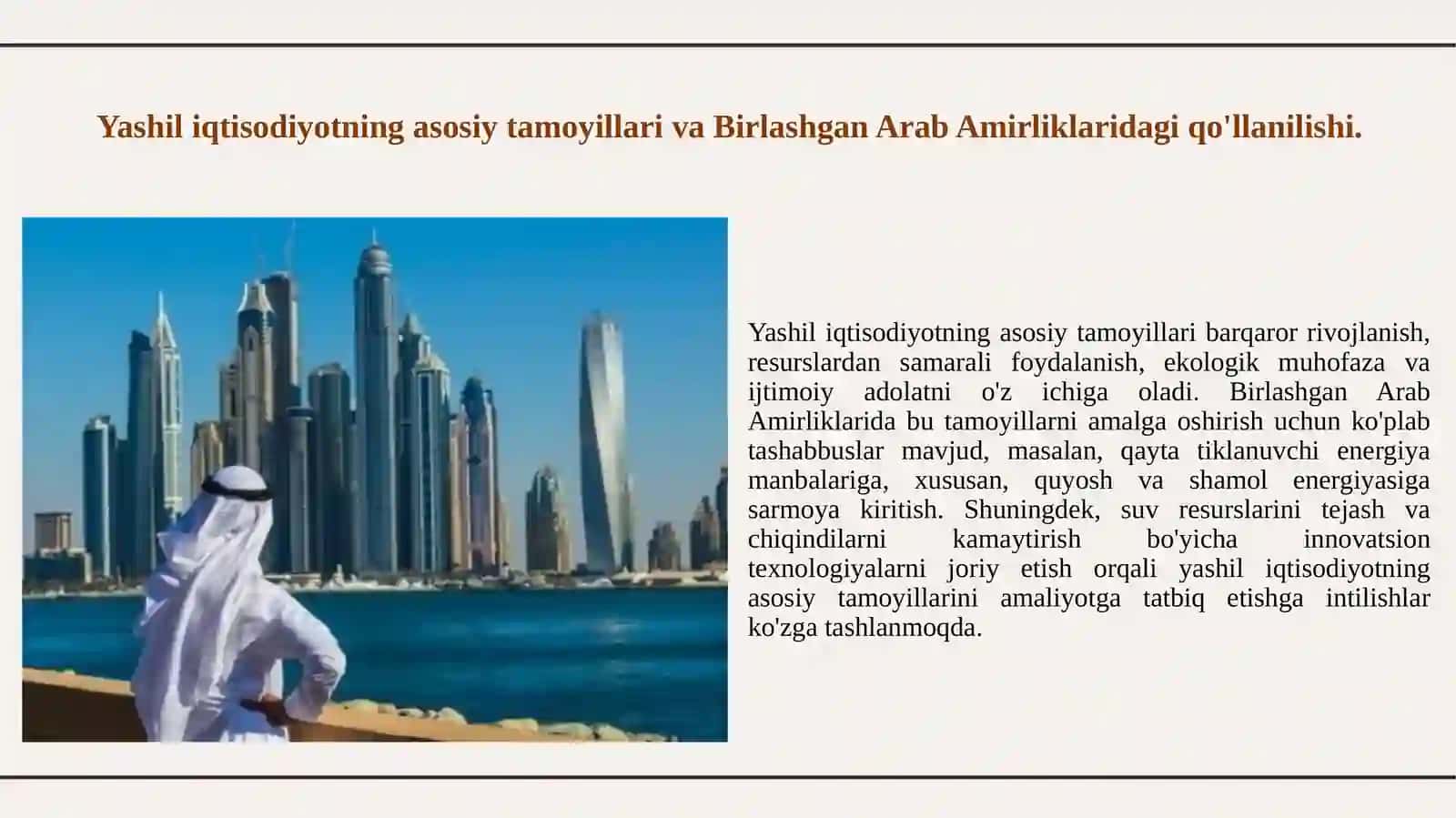Birlashgan Arab amirliklarining yashil iqtisodiyoti. 2